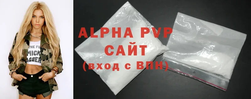 Alfa_PVP СК КРИС  Старая Русса 